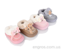 Тапки BABYSHOP